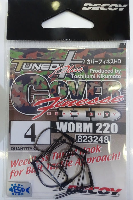 DECOY Worm220 Cover Finesse HD #4 - Bait Tackle Store