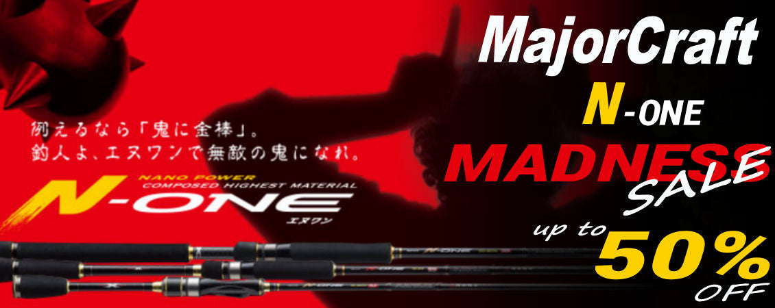 Majorcraft N-one Madness Sale