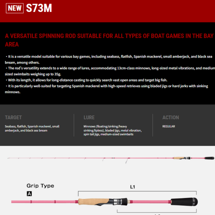 TAILWALK RODS Boat Gamer SSD Rods