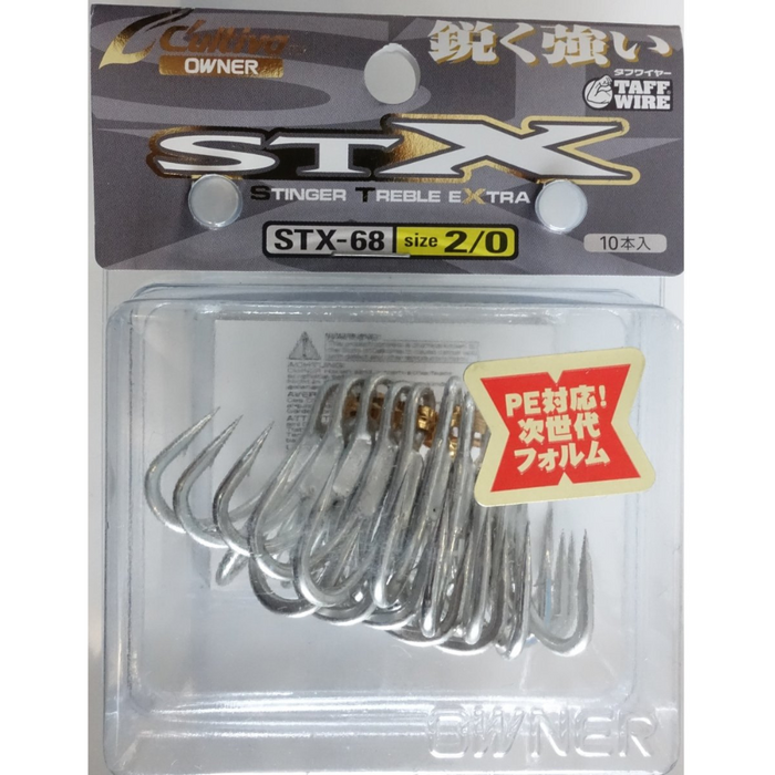 OWNER STX-68 Stinger Treble
