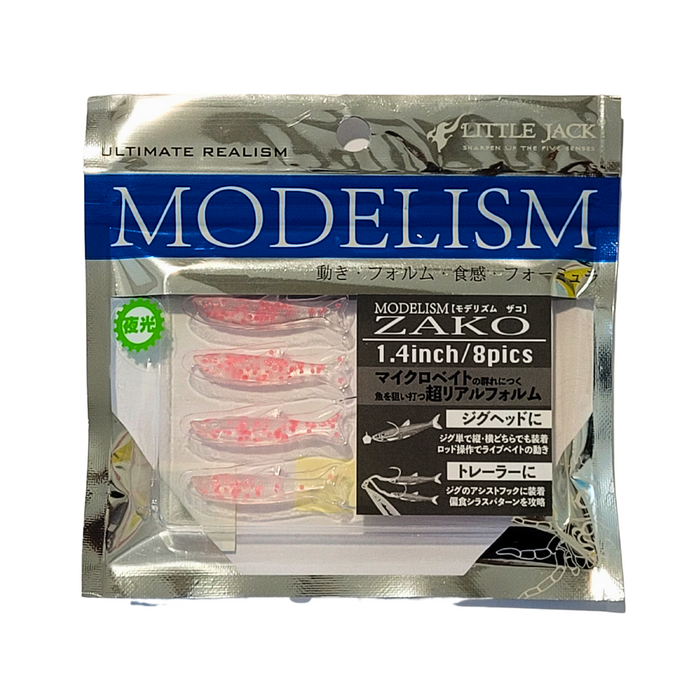 LITTLE JACK MODELISM ZAKO 1.4"