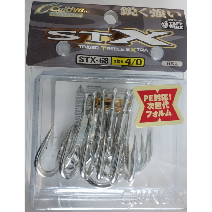 OWNER STX-68 Stinger Treble