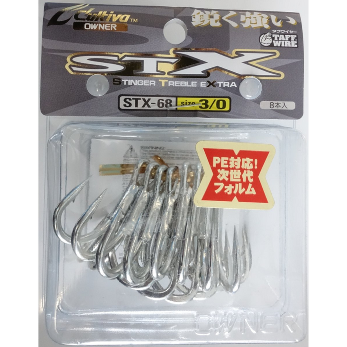 OWNER STX-68 Stinger Treble