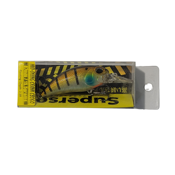 Superse Mid-Diving Crank CB060 87mm 15.5g