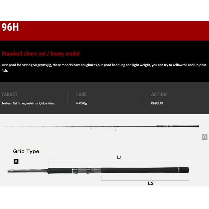 TAILWALK RODS SSD Shore Jig Spinning Rod