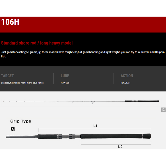 TAILWALK RODS SSD Shore Jig Spinning Rod