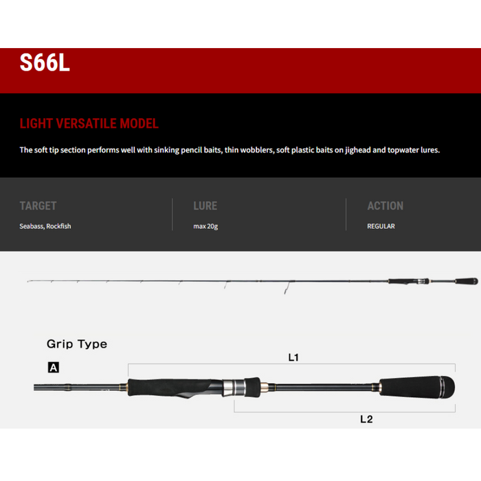 TAILWALK RODS Boat Gamer SSD Rods