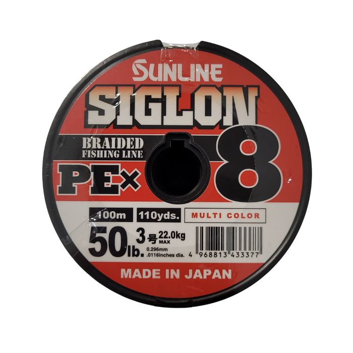 SUNLINE Siglon PE X8 1200m