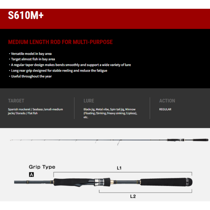 TAILWALK RODS Boat Gamer SSD Rods