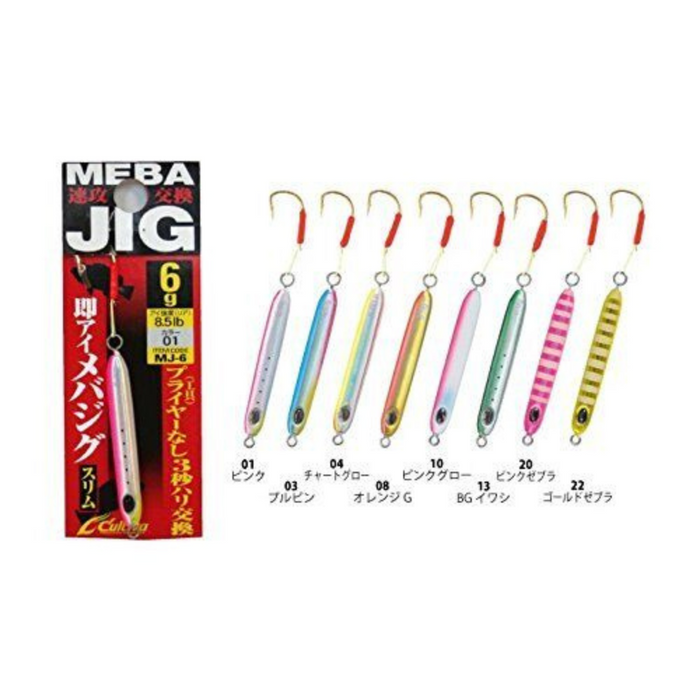 OWNER MEBA JIG 6g