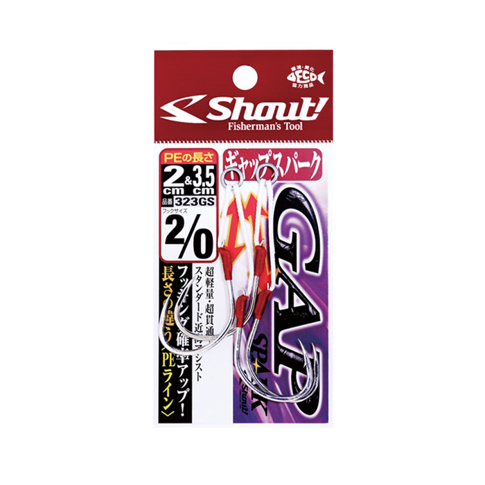 SHOUT ASSIST HOOKS 323-GS Gap Spark