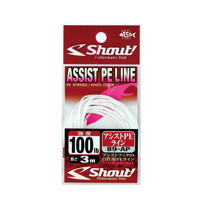 SHOUT 89-AP Assist PE Line