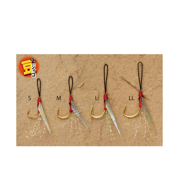 SHOUT ASSIST HOOKS 302MJ Mame Jaco