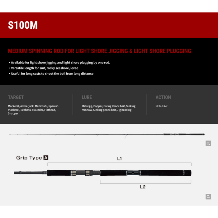 TAILWALK RIZE SHOOTER SSD SPINNING ROD