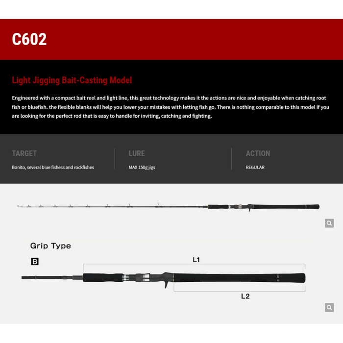 TAILWALK RODS Jigforce SSD Jigging Rods