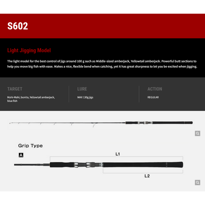 TAILWALK RODS Jigforce SSD Jigging Rods