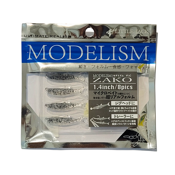LITTLE JACK MODELISM ZAKO 1.4"