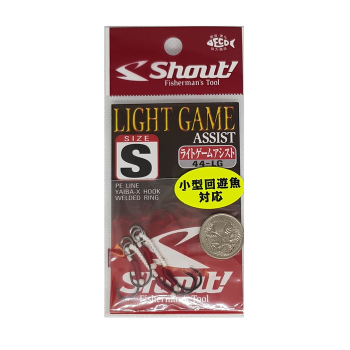 SHOUT ASSIST HOOKS 44-LG Light Game Assist