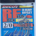 DECOY Worm13S Rock Fish Limited Ex Heavy Offset Hook - Bait Tackle Store
