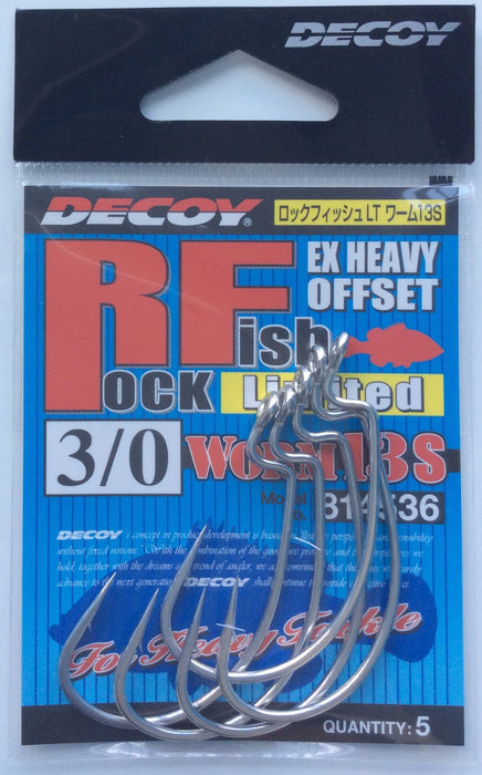 DECOY Worm13S Rock Fish Limited Ex Heavy Offset Hook - Bait Tackle Store