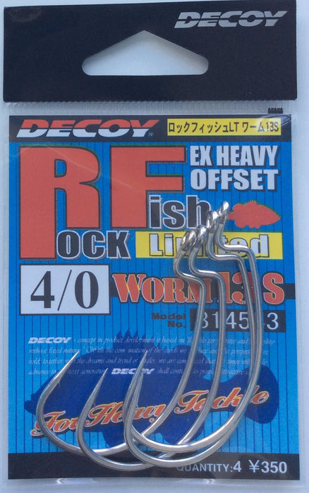 DECOY Worm13S Rock Fish Limited Ex Heavy Offset Hook - Bait Tackle Store