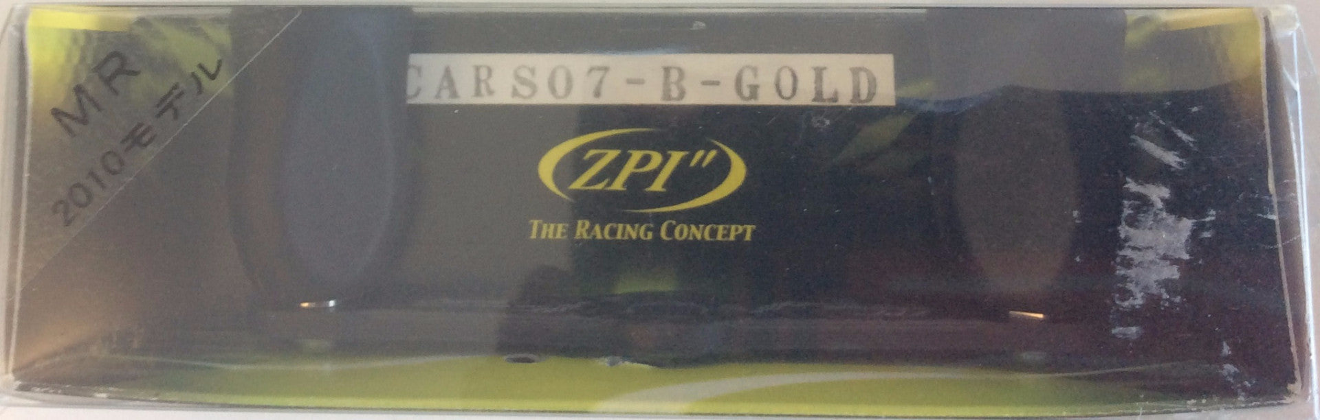 ZPI CARS07-B-Gold Carbon Handle (6582) - Bait Tackle Store