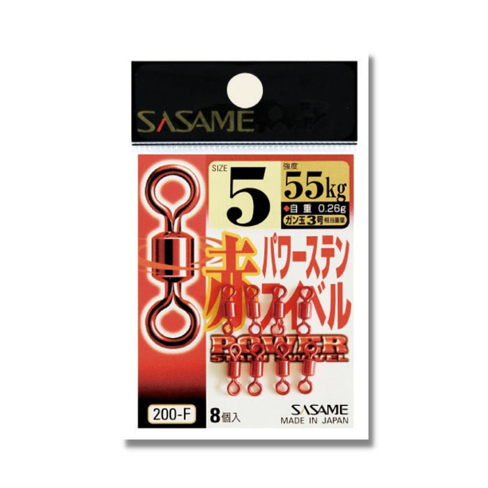 SASAME 200-F Power Stain Swivel - Bait Tackle Store