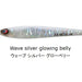 SEA FALCON Dead Bait Metal 120g 07 WAVE SILVER GLOWING BELLY - Bait Tackle Store