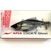 APIA Luck-V Ghost #05 - Bait Tackle Store