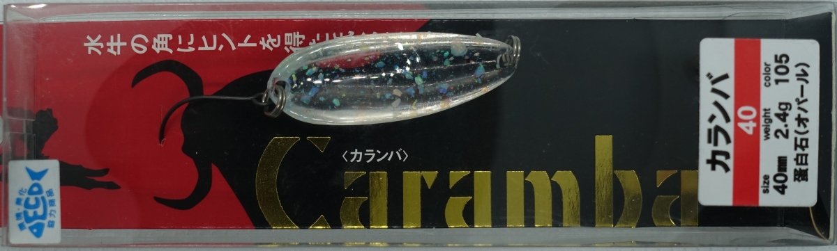 BASSDAY Caramba 40 105 - Bait Tackle Store