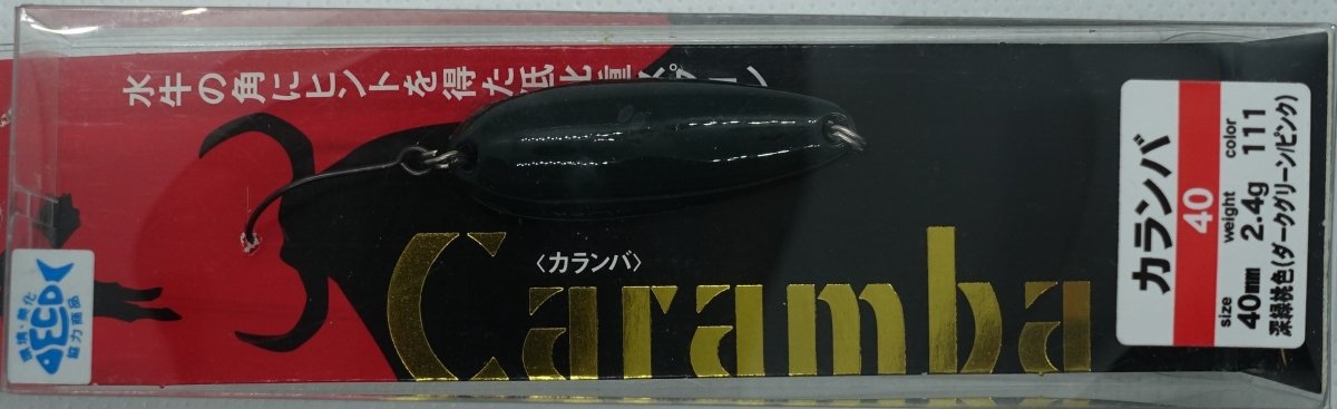 BASSDAY Caramba 40 111 - Bait Tackle Store