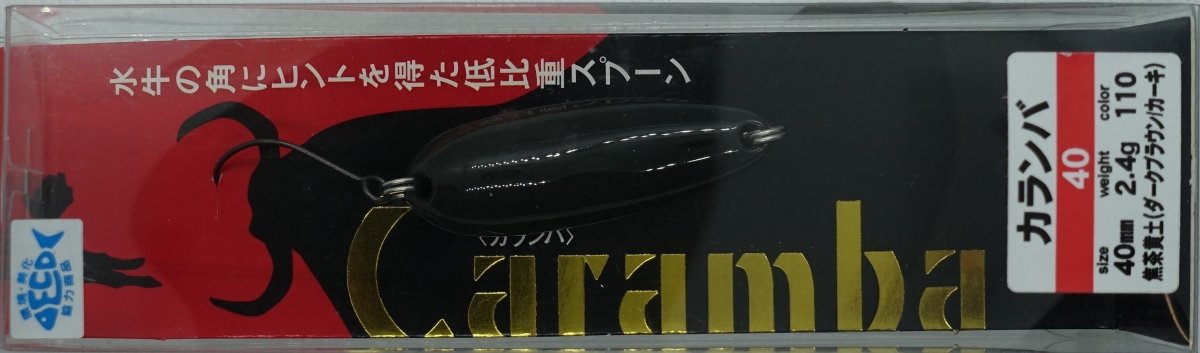 BASSDAY Caramba 40 110 - Bait Tackle Store