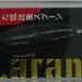 BASSDAY Caramba 40 110 - Bait Tackle Store