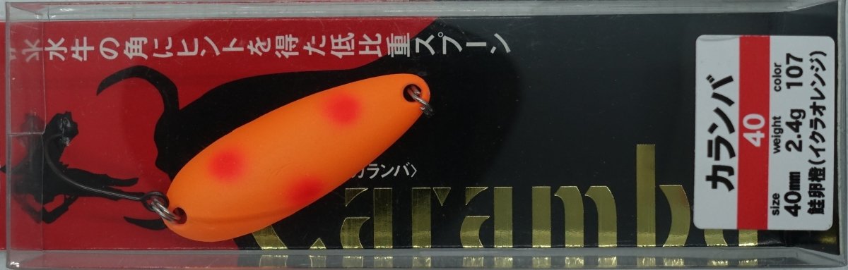 BASSDAY Caramba 40 107 - Bait Tackle Store