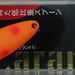 BASSDAY Caramba 40 107 - Bait Tackle Store