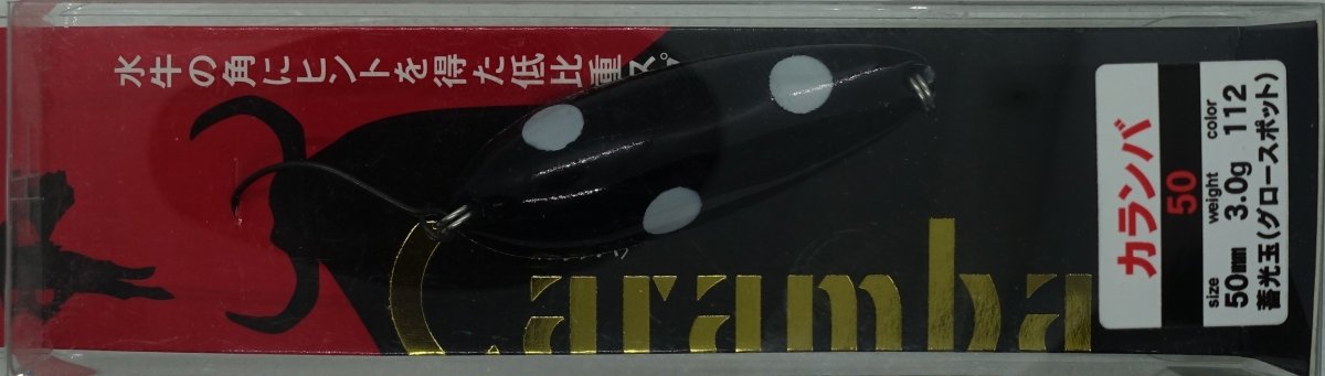 BASSDAY Caramba 50 112 - Bait Tackle Store