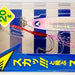 BLUE BLUE Fallten 20g 22 - Bait Tackle Store