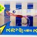 BLUE BLUE Fallten 20g 8 - Bait Tackle Store