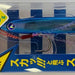 BLUE BLUE Fallten 30g 1 - Bait Tackle Store