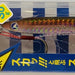 BLUE BLUE Fallten 30g 21 - Bait Tackle Store
