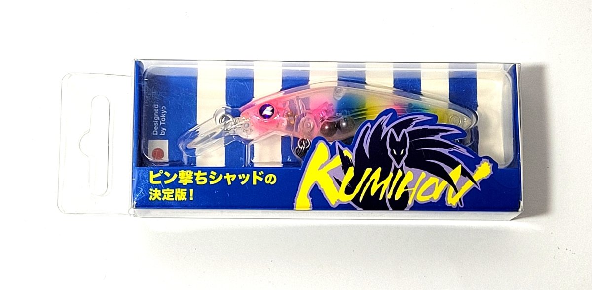 BLUE BLUE Kumihon 70S #10 Transparent Pink Candy - Bait Tackle Store