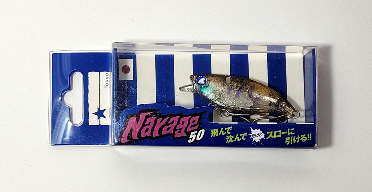 BLUE BLUE Narage 50 #22 - Bait Tackle Store