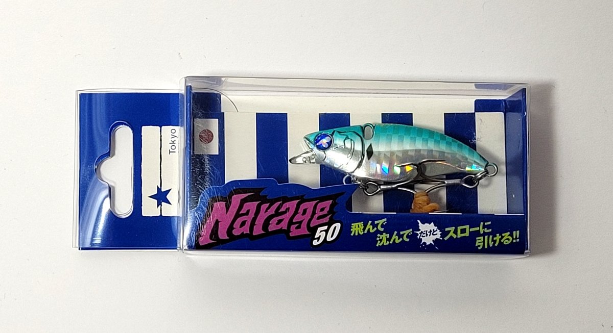BLUE BLUE Narage 50 #23 - Bait Tackle Store