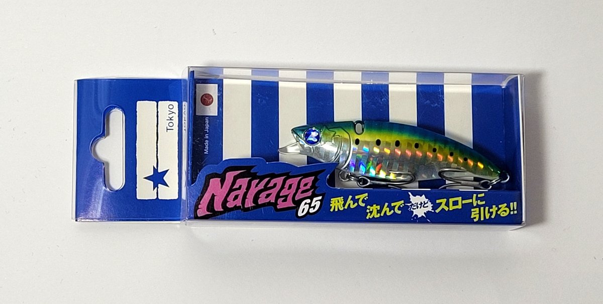 BLUE BLUE Narage 65 #10 - Bait Tackle Store