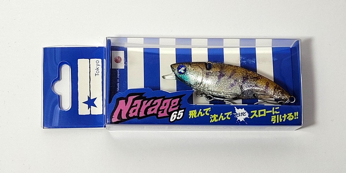 BLUE BLUE Narage 65 #22 - Bait Tackle Store