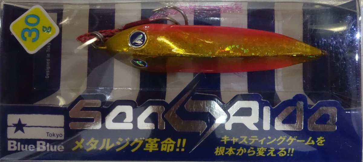 BLUE BLUE Searide 30g #15 - Bait Tackle Store