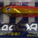 BLUE BLUE Searide 30g #15 - Bait Tackle Store