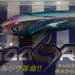 BLUE BLUE Searide 30g #01 - Bait Tackle Store