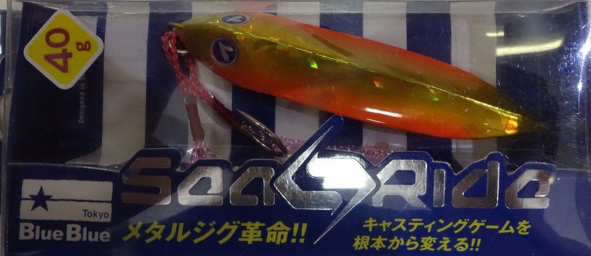 BLUE BLUE Searide 40g #11 - Bait Tackle Store
