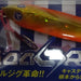 BLUE BLUE Searide 40g #11 - Bait Tackle Store